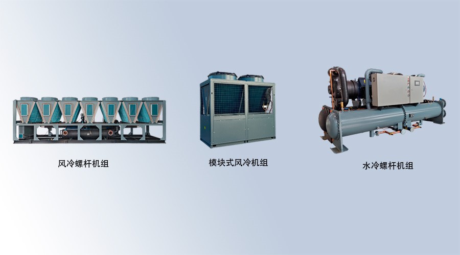 大型建筑