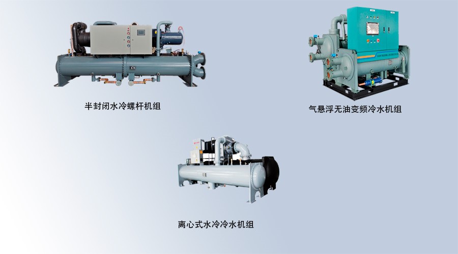 電子電器