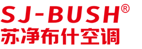 蘇州蘇凈布什冷凍設(shè)備有限公司